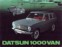 1969 - Van